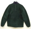 画像5: 90'S PATAGONIA 初期型 レトロX フリースジャケット ハンターグリーン USA製 (VINTAGE)