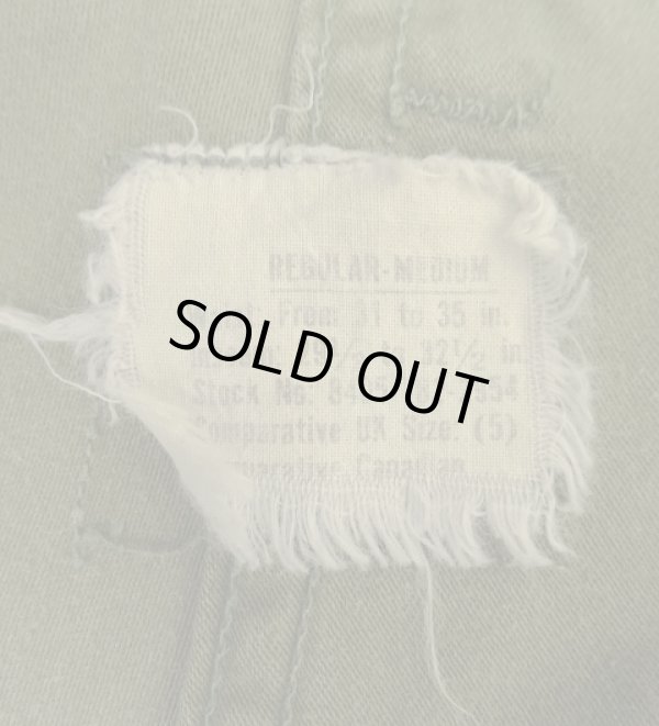 画像2: 60'S アメリカ軍 US ARMY "アルミジップ" M-65 フィールドパンツ M-R (VINTAGE)