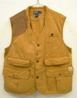 画像1: 90'S RALPH LAUREN バックルバック ハンティングベスト TAN (VINTAGE)