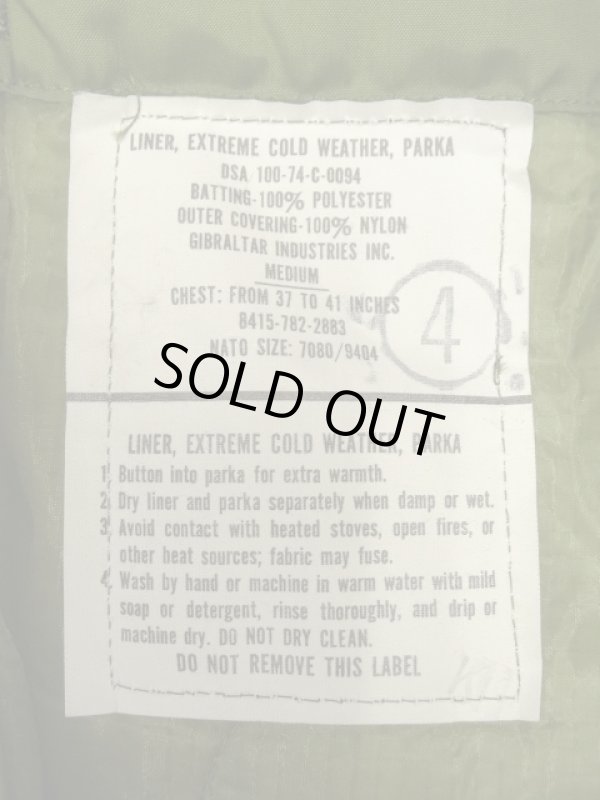 画像4: 70'S アメリカ軍 US ARMY "フルセット" M65 フィッシュテールパーカー フード＆ライナー付き MEDIUM (DEADSTOCK)