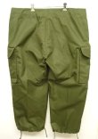 画像4: 80'S カナダ軍 WINDPROOF オーバーパンツ L-SHORT (DEADSTOCK)