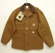 画像1: 80'S CARHARTT 裏地無し ダックジャケット ブラウン USA製 (DEADSTOCK)