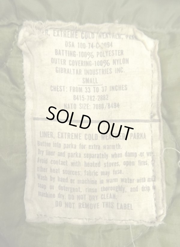 画像4: 70'S アメリカ軍 US ARMY "フルセット" M65 アルミジップ フィッシュテールパーカー フード＆ライナー付き SMALL (VINTAGE)