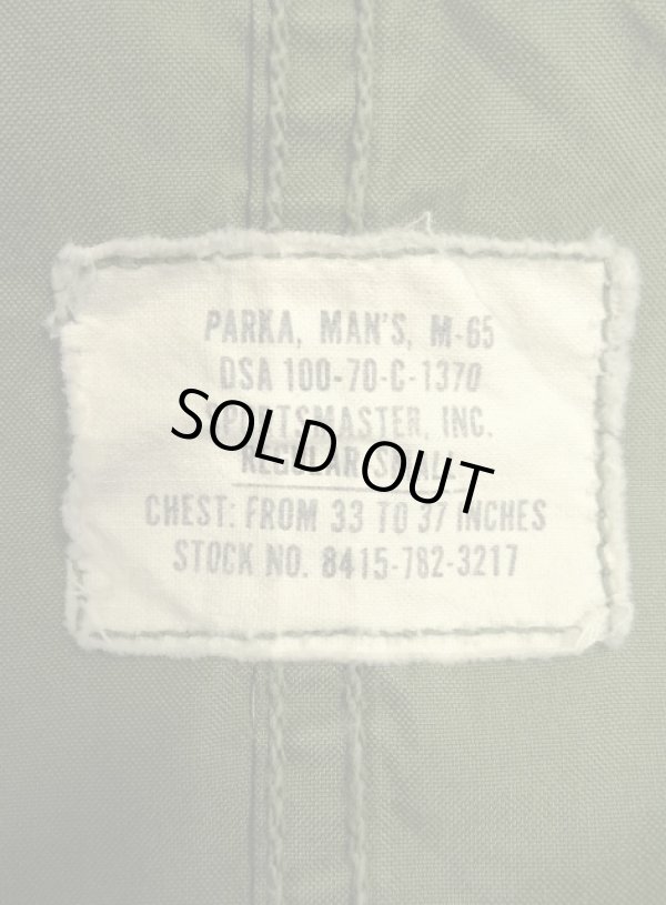 画像3: 70'S アメリカ軍 US ARMY "フルセット" M65 アルミジップ フィッシュテールパーカー フード＆ライナー付き SMALL (VINTAGE)