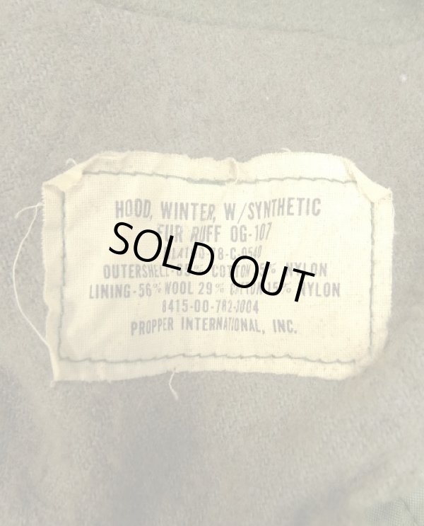画像5: 70'S アメリカ軍 US ARMY "フルセット" M65 アルミジップ フィッシュテールパーカー フード＆ライナー付き SMALL (VINTAGE)