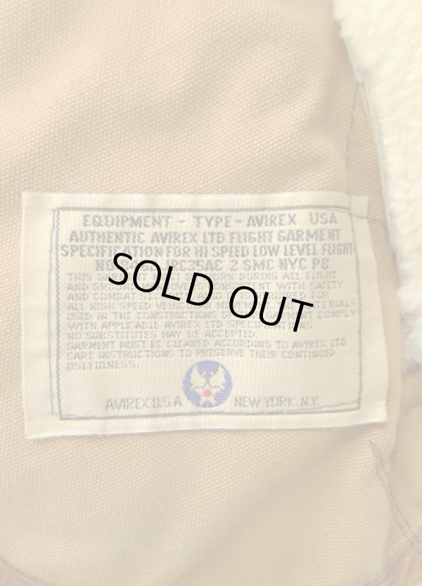 画像5: 90'S AVIREX B-3 リアルムートン フライトジャケット USA製 (VINTAGE)