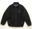 画像1: 90'S PATAGONIA 裏地P.E.F パーシャルエクリプス フリースジャケット USA製 (VINTAGE)