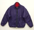 画像1: 90'S PATAGONIA 旧タグ グリセードジャケット パープル/レッド USA製 (VINTAGE)