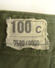 画像2: 70'S フランス軍 M64 フィールドパンツ OLIVE 100C (VINTAGE)