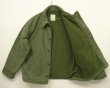 画像3: 80'S アメリカ軍 US NAVY "A-2" デッキジャケット SCOVILLジップ (VINTAGE)