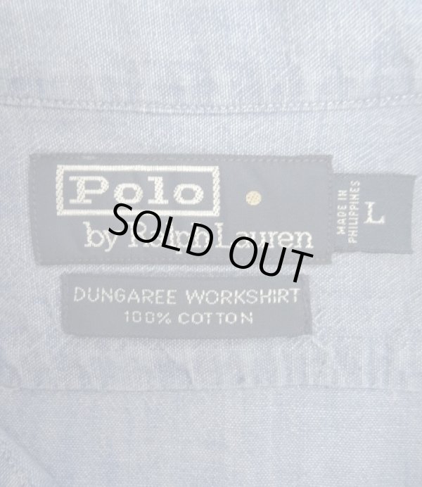 画像2: 90'S RALPH LAUREN "DUNGAREE WORKSHIRT" 猫目ボタン シャンブレー ワークシャツ (VINTAGE)