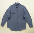 画像1: 90'S RALPH LAUREN "DUNGAREE WORKSHIRT" 猫目ボタン シャンブレー ワークシャツ (VINTAGE)