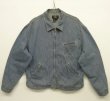 画像1: 90'S RRL 初期 三ツ星タグ デニム ドリズラージャケット USA製 (VINTAGE)