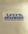 画像2: 90'S LEVIS 566 "STA-PREST" カツラギ スタプレ パンツ 白タブ イタリア製 (VINTAGE)