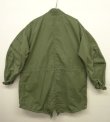 画像5: 60'S アメリカ軍 US ARMY M65 初期 アルミジップ フィッシュテールパーカー MEDIUM (VINTAGE)