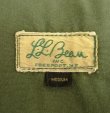 画像2: 60'S LL Bean "LABRADOR PARKA" 筆記体タグ アノラックパーカー オリーブ (VINTAGE)