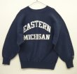 画像1: 90'S CHAMPION "EASTERN MICHIGAN" 刺繍タグ リバースウィーブ ネイビー USA製 (VINTAGE)