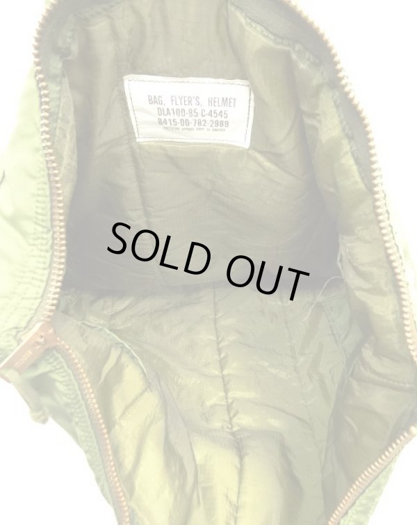 画像5: 80'S アメリカ軍 USAF フライヤーズ ヘルメットバッグ SCOVILLブラスジップ (VINTAGE)