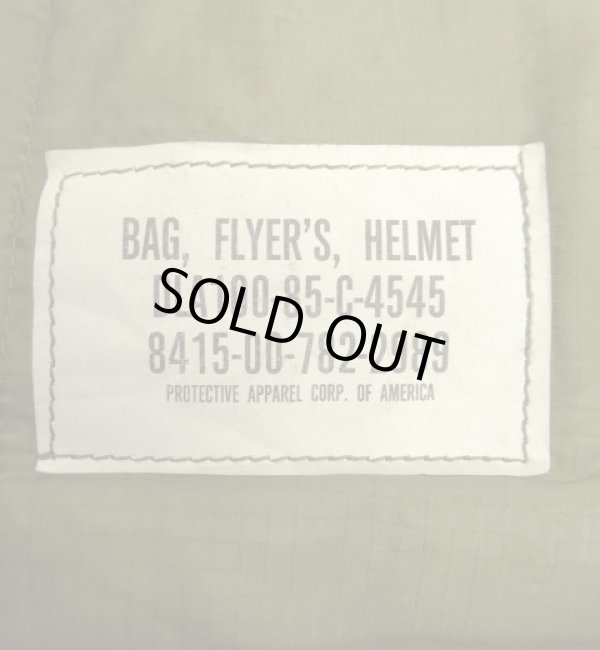 画像2: 80'S アメリカ軍 USAF フライヤーズ ヘルメットバッグ SCOVILLブラスジップ (VINTAGE)