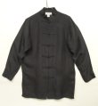 画像1: CRISTINA シルク100% 長袖 チャイナシャツ ブラック (VINTAGE)