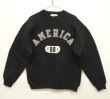 画像1: 80'S PERRY ELLIS 初期タグ スウェットシャツ ブラック (VINTAGE)
