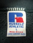 画像2: 90'S RUSSELL ATHLETIC 前Vガゼット タートルネック スウェットシャツ USA製 (VINTAGE)