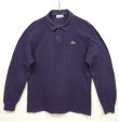 画像1: 70'S CHEMISE LACOSTE 長袖 ポロシャツ ネイビー フランス製 (VINTAGE)