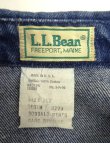 画像2: 80'S LL Bean チンスト付き デニム ドリズラージャケット インディゴ USA製 (VINTAGE)