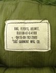 画像2: 80'S アメリカ軍 USAF フライヤーズ ヘルメットバッグ ツートンカラー IDEALジップ (VINTAGE)