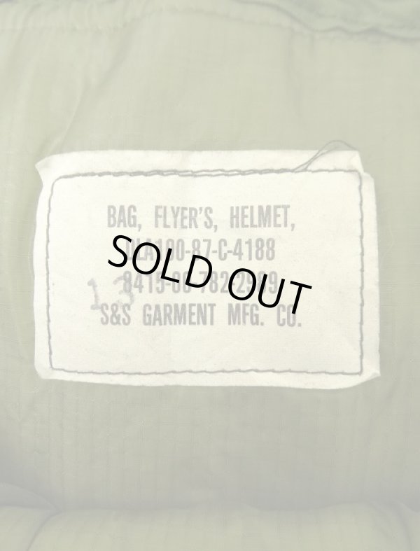 画像2: 80'S アメリカ軍 USAF フライヤーズ ヘルメットバッグ ツートンカラー IDEALジップ (VINTAGE)