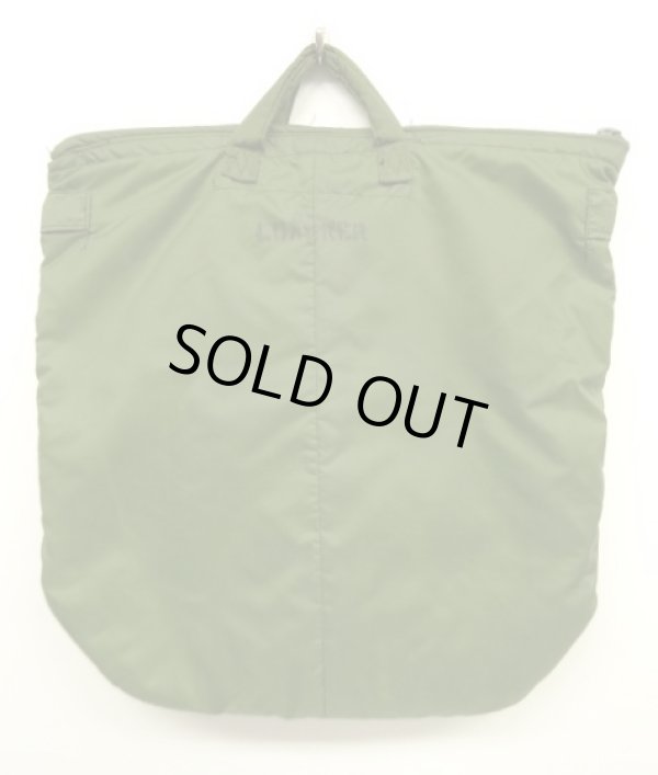 画像6: 80'S アメリカ軍 USAF フライヤーズ ヘルメットバッグ ツートンカラー IDEALジップ (VINTAGE)