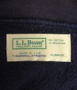 画像2: 80'S LL Bean by RUSSELL ATHLETIC フルジップ スウェットシャツ USA製 (VINTAGE)