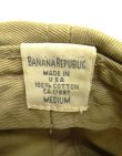 画像7: 90'S BANANA REPUBLIC ４パネルキャップ ベージュ USA製 (VINTAGE)