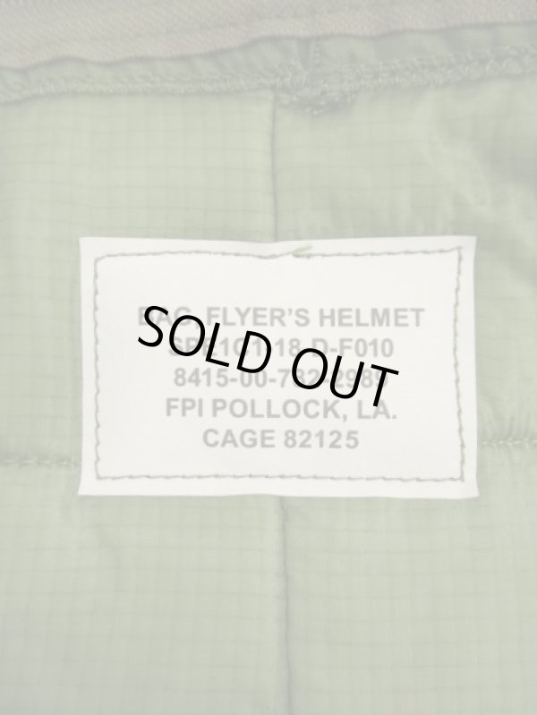 画像3: 18'S アメリカ軍 USAF フライヤーズ ヘルメットバッグ OLIVE (DEADSTOCK)