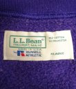 画像2: 80'S LL Bean by RUSSELL ATHLETIC 前Vガゼット付き タートルネックスウェット USA製 (VINTAGE)