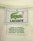 画像2: 80'S CHEMISE LACOSTE ポロシャツ ホワイト フランス製 (VINTAGE)