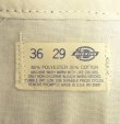 画像2: 80'S DICKIES 874 ワークパンツ グリーン W36L29 USA製 (VINTAGE)