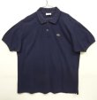 画像1: 80'S CHEMISE LACOSTE ポロシャツ ネイビー フランス製 (VINTAGE)