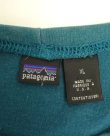 画像2: 90'S PATAGONIA 背面ロゴ バックプリント 半袖 Tシャツ ダークグリーン USA製 (VINTAGE)