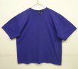 画像1: 90'S PATAGONIA 背面ロゴ バックプリント 半袖 Tシャツ ダークブルー USA製 (VINTAGE)