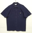 画像1: 80'S CHEMISE LACOSTE フルオープン ポロシャツ ネイビー スペイン製 (VINTAGE)