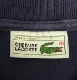 画像2: 80'S CHEMISE LACOSTE ポロシャツ ネイビー フランス製 (VINTAGE)