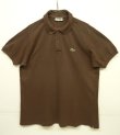 画像1: 70'S CHEMISE LACOSTE ポロシャツ ブラウン フランス製 (VINTAGE)