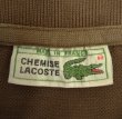 画像2: 70'S CHEMISE LACOSTE ポロシャツ ブラウン フランス製 (VINTAGE)