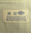 画像2: 80'S DICKIES チビタグ ツープリーツ ワークパンツ オリーブ W38L32 USA製 (VINTAGE)