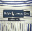 画像2: 90'S RALPH LAUREN "CLASSIC FIT" ポプリン マチ付き 長袖 BDシャツ ランダムストライプ (VINTAGE)