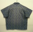 画像3: 90'S PATAGONIA コットン 半袖 ボックスシャツ 総柄 (VINTAGE)