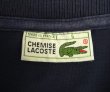 画像2: 80'S CHEMISE LACOSTE ポロシャツ ネイビー フランス製 (VINTAGE)