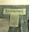 画像2: 90'S BANANA REPUBLIC 旧タグ ツープリーツ ショーツ カーキ (VINTAGE)