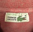 画像2: 80'S CHEMISE LACOSTE ポロシャツ ワインレッド/グレー ミックス フランス製 (VINTAGE)